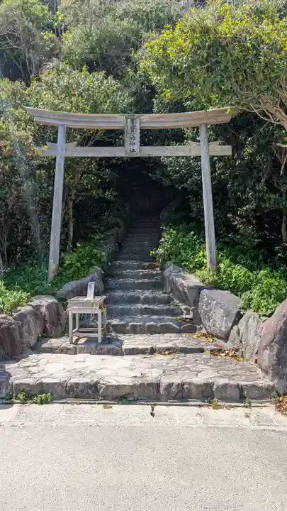 志賀海神社(福岡県)