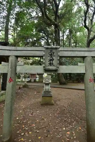 諏訪神社(千葉県)