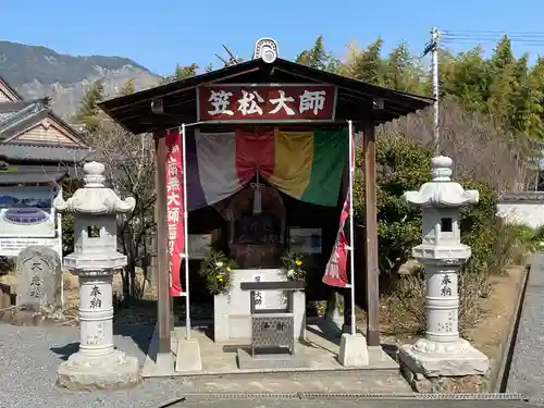 曼荼羅寺(香川県)