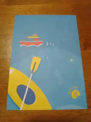 叶神社（東叶神社）の授与品その他