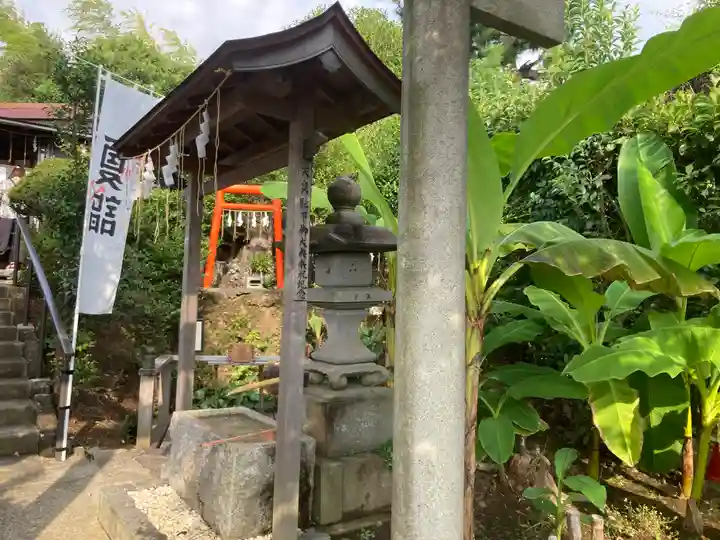横浜御嶽神社(神奈川県)