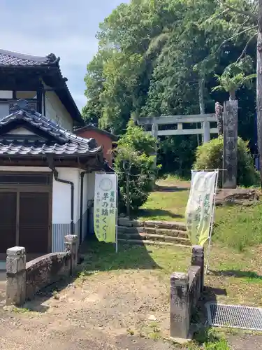 常陸國總社宮(茨城県)