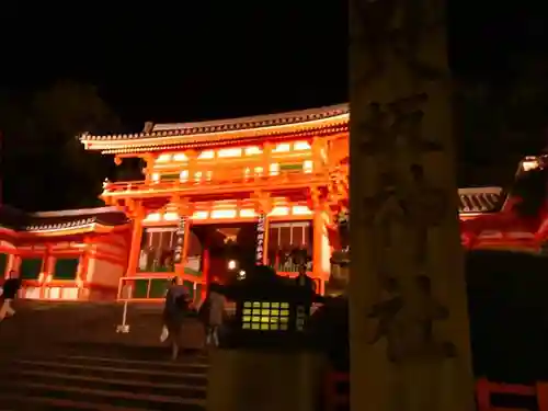 八坂神社(祇園さん)のその他建物
