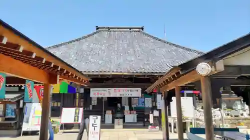 一乗院(身代不動尊) (茨城県)