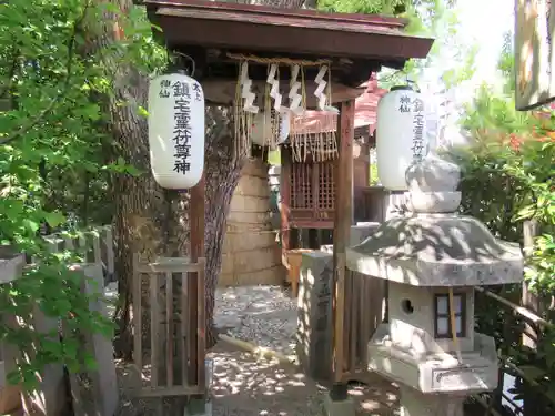 堀越神社の末社