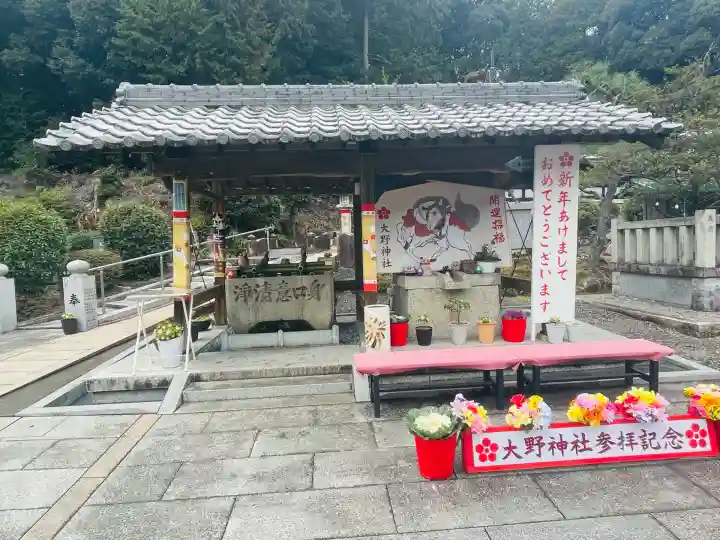 大野神社(滋賀県)
