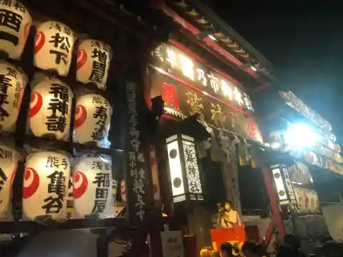 鷲神社(東京都)