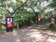 園城寺（三井寺）(滋賀県)