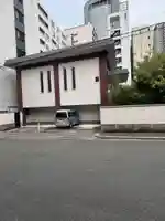 専念寺(大阪府)