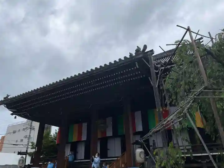 佛光寺(京都府)