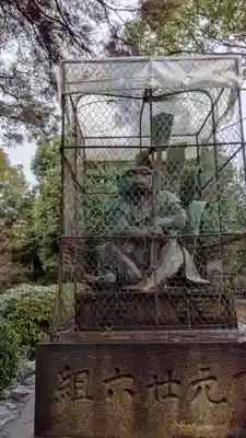 新日吉神宮(京都府)