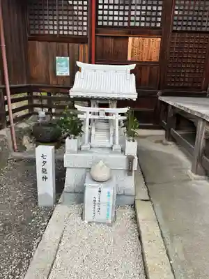 千代神社(滋賀県)