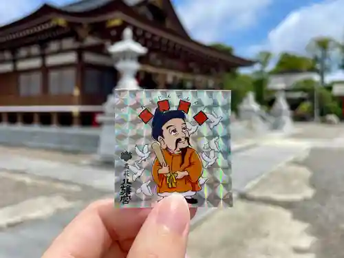 八幡宮(茨城県)