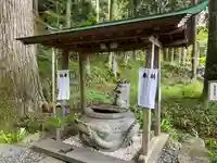 須山浅間神社の手水舎