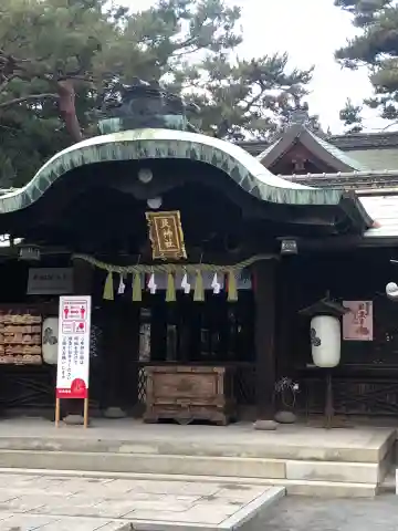 艮神社の本殿・本堂