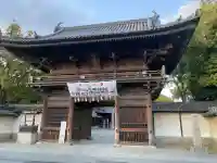 魚吹八幡神社の{uncategorized: "未分類", other: "その他", undefined: "問題あり", building: "その他建物", grave: "お墓", sacred_gate: "鳥居", guardian: "狛犬", statue: "像", buddha: "仏像", history: "歴史", nature: "自然", garden: "庭園", animal: "動物", pagoda: "塔", temizu: "手水舎", mountain_gate: "山門・神門", sanctuary: "本殿・本堂", subordinate: "末社・摂社", art: "芸術", scenery: "景色", jizo: "地蔵", ema: "絵馬", goshuin: "御朱印", omikuji: "おみくじ", items: "授与品その他", amulet: "お守り", goshuincho: "御朱印帳", eats: "食事", festival: "お祭り", votive_dance: "神楽", shichigosan: "七五三参", wedding: "結婚式", experience: "体験その他", initially: "初詣", around: "周辺", anti_infection: "感染症対策"}