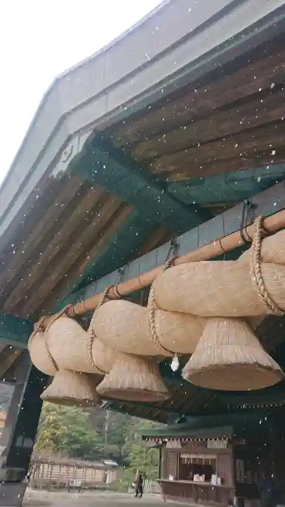 出雲大社のその他建物