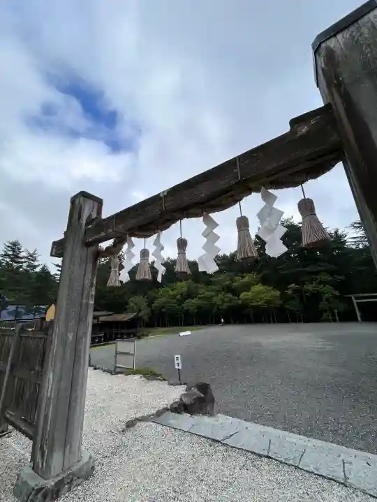 身曾岐神社(山梨県)