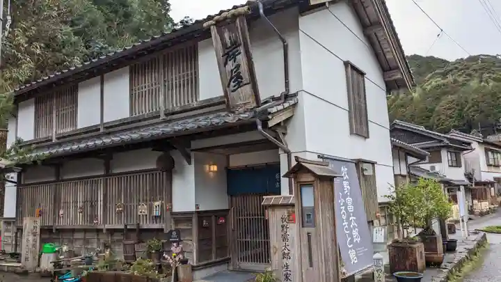 金峰神社の周辺
