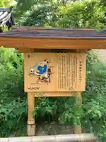 浄瑠璃寺のその他建物