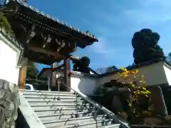 端場坊の山門