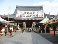 浅草寺のその他建物