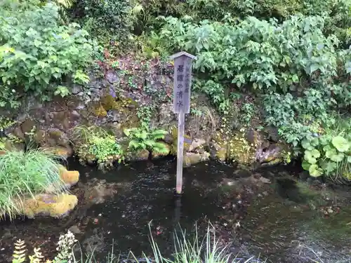 加茂神社の建物その他