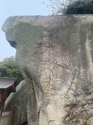 千光寺(広島県)