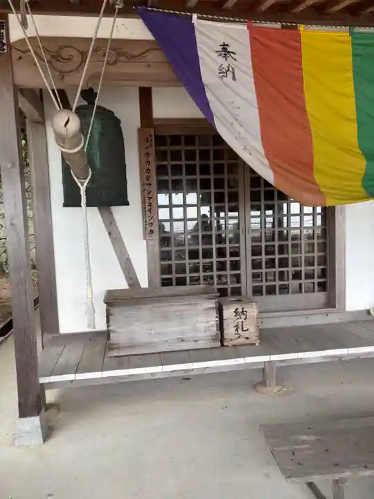 楠霊庵(香川県)