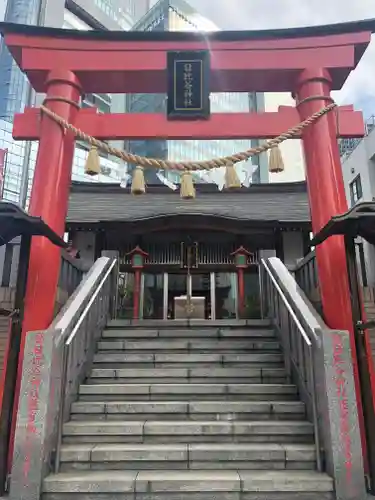 日比谷神社の鳥居