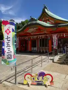 多治速比売神社(大阪府)(2024年08月31日(土) 20時46分38秒投稿)