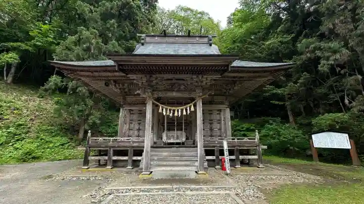 丹内山神社(岩手県)