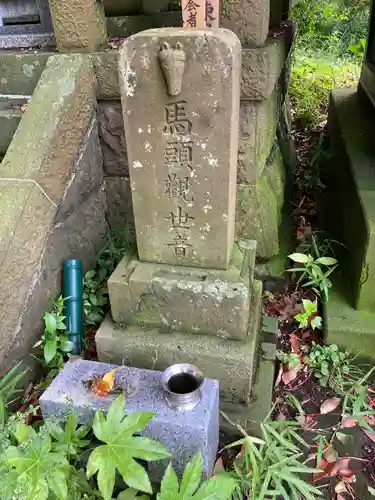 長善寺(神奈川県)