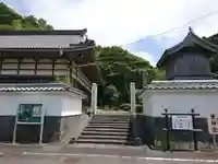 潮音院のその他建物