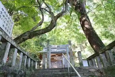 御自作天満宮(福岡県)