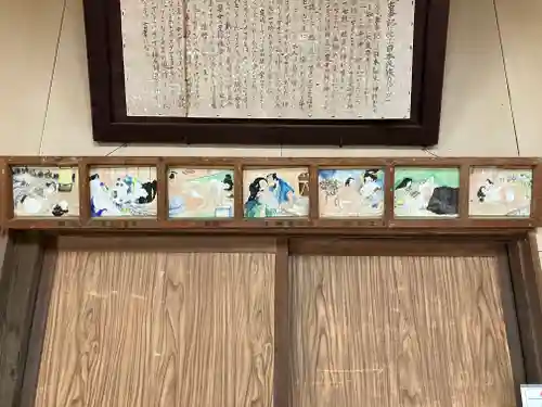 塞神社(長崎県)