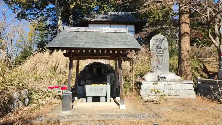 正福寺(茨城県)