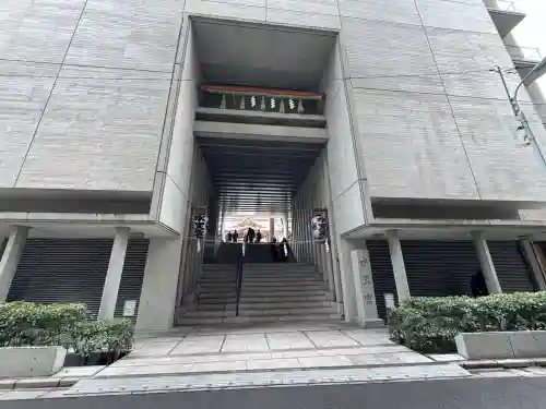 水天宮の{uncategorized: "未分類", other: "その他", undefined: "問題あり", building: "その他建物", grave: "お墓", sacred_gate: "鳥居", guardian: "狛犬", statue: "像", buddha: "仏像", history: "歴史", nature: "自然", garden: "庭園", animal: "動物", pagoda: "塔", temizu: "手水舎", mountain_gate: "山門・神門", sanctuary: "本殿・本堂", subordinate: "末社・摂社", art: "芸術", scenery: "景色", jizo: "地蔵", ema: "絵馬", goshuin: "御朱印", omikuji: "おみくじ", items: "授与品その他", amulet: "お守り", goshuincho: "御朱印帳", eats: "食事", festival: "お祭り", votive_dance: "神楽", shichigosan: "七五三参", wedding: "結婚式", experience: "体験その他", initially: "初詣", around: "周辺", anti_infection: "感染症対策"}