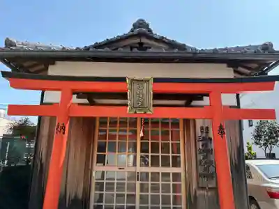滝勝寺(兵庫県)