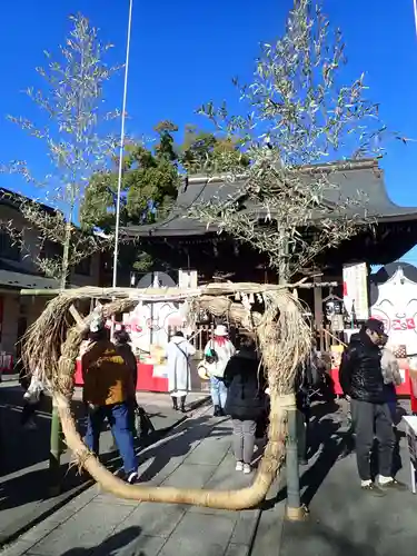 溝口神社の御朱印