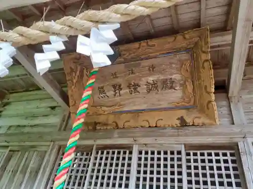 光林寺のその他建物