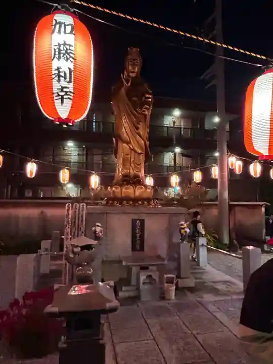 法田寺(神奈川県)