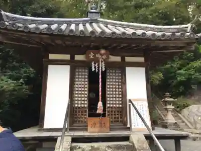 根来寺のその他建物