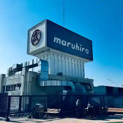 民部稲荷神社(丸広百貨店屋上)(埼玉県)
