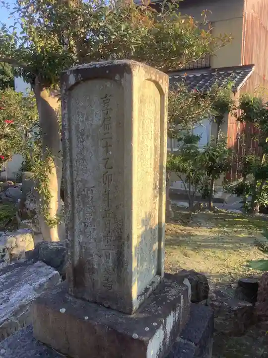 水鶏塚のその他建物