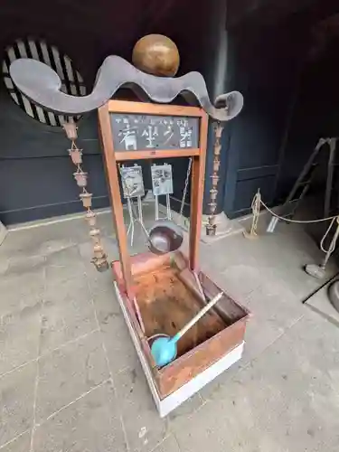 湯島聖堂(東京都)