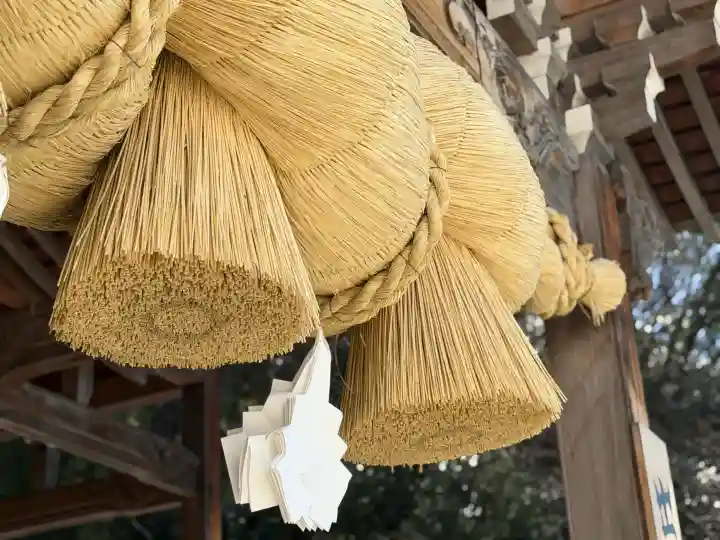 出雲大社福井分院の{uncategorized: "未分類", other: "その他", undefined: "問題あり", building: "その他建物", grave: "お墓", sacred_gate: "鳥居", guardian: "狛犬", statue: "像", buddha: "仏像", history: "歴史", nature: "自然", garden: "庭園", animal: "動物", pagoda: "塔", temizu: "手水舎", mountain_gate: "山門・神門", sanctuary: "本殿・本堂", subordinate: "末社・摂社", art: "芸術", scenery: "景色", jizo: "地蔵", ema: "絵馬", goshuin: "御朱印", omikuji: "おみくじ", items: "授与品その他", amulet: "お守り", goshuincho: "御朱印帳", eats: "食事", festival: "お祭り", votive_dance: "神楽", shichigosan: "七五三参", wedding: "結婚式", experience: "体験その他", initially: "初詣", around: "周辺", anti_infection: "感染症対策"}