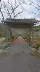 三寶寺の山門