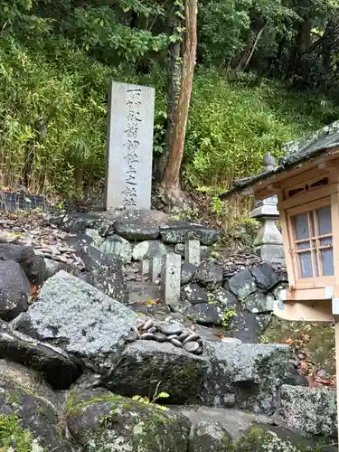 石切劔箭神社上之社(大阪府)