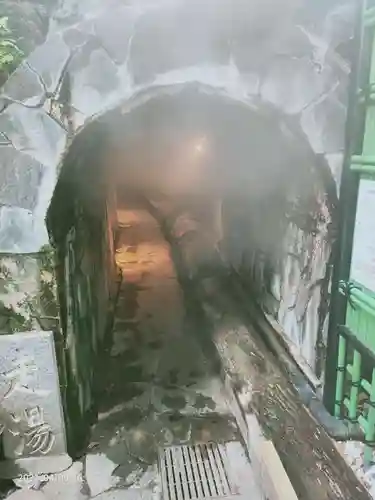 走湯神社のその他建物